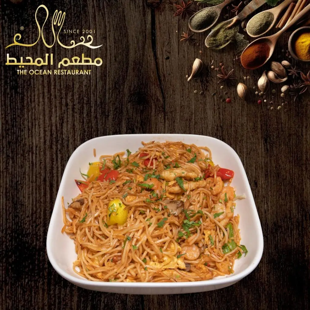 Shantung Special Noodles